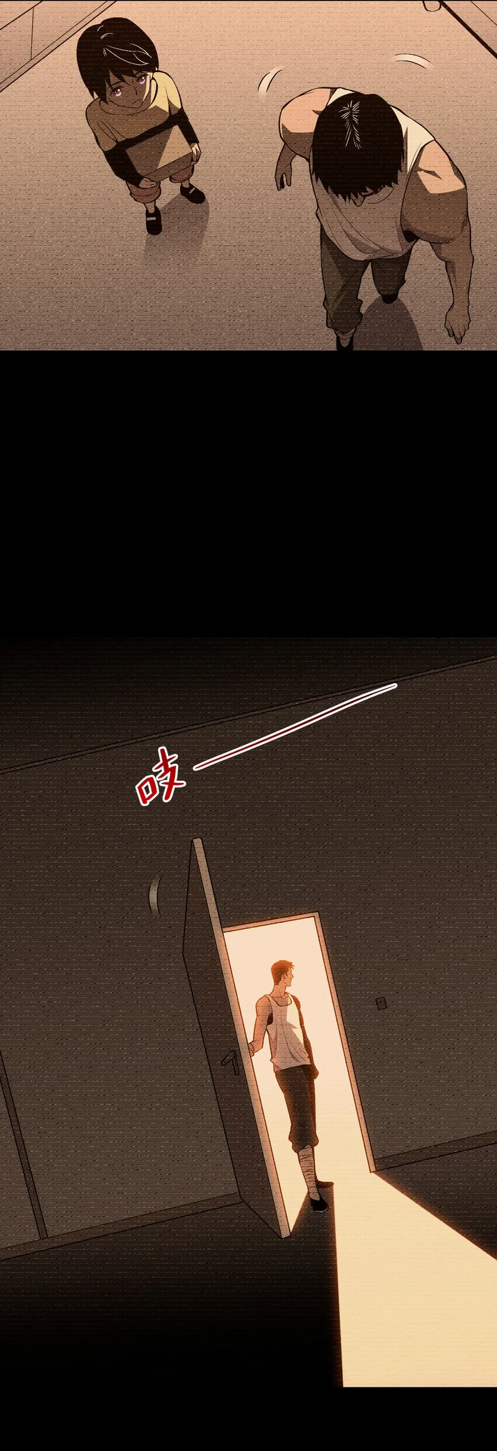 Load image...