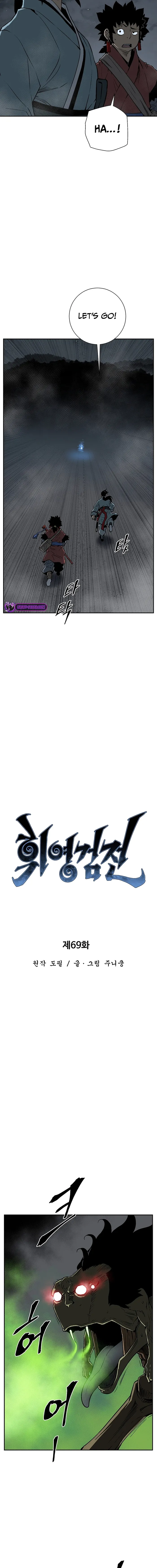 Load image...