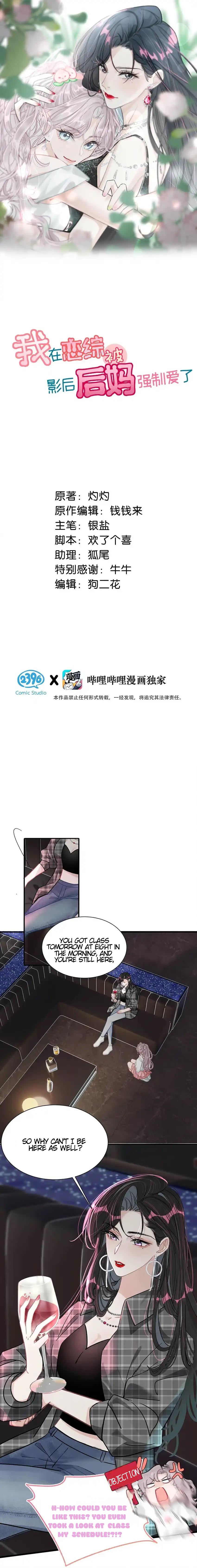 Load image...