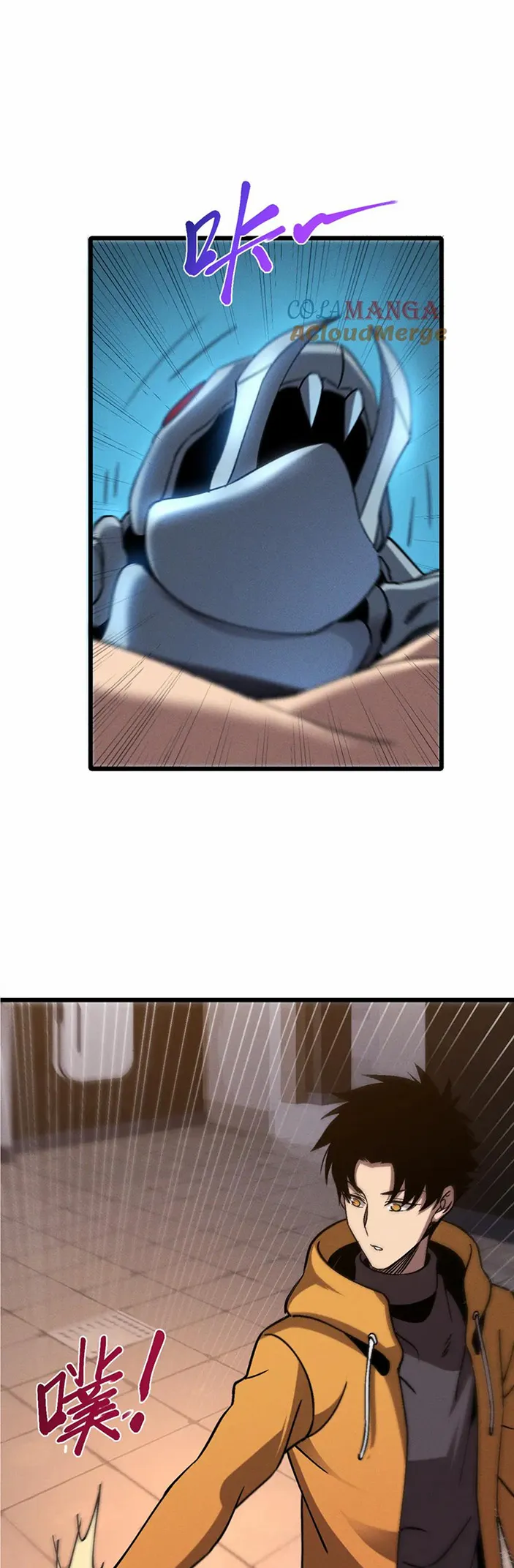 Load image...