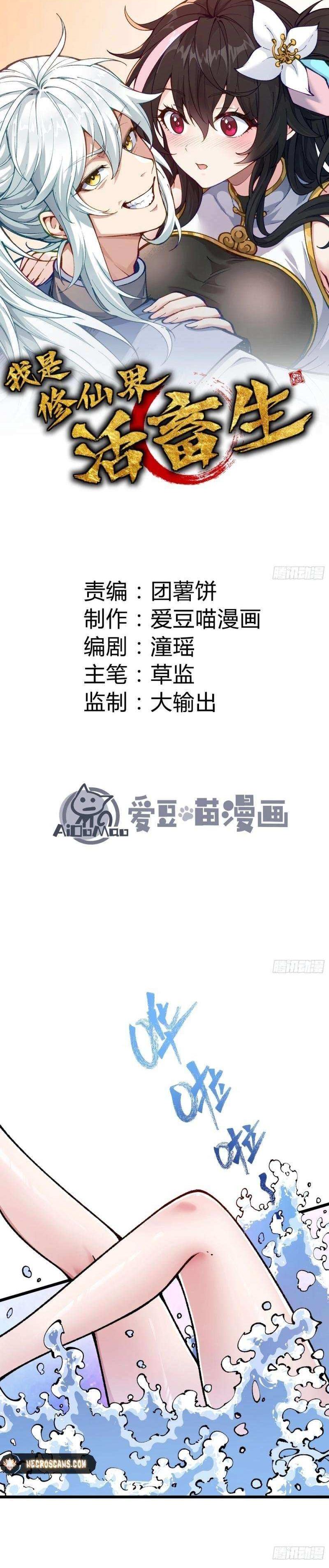 Load image...