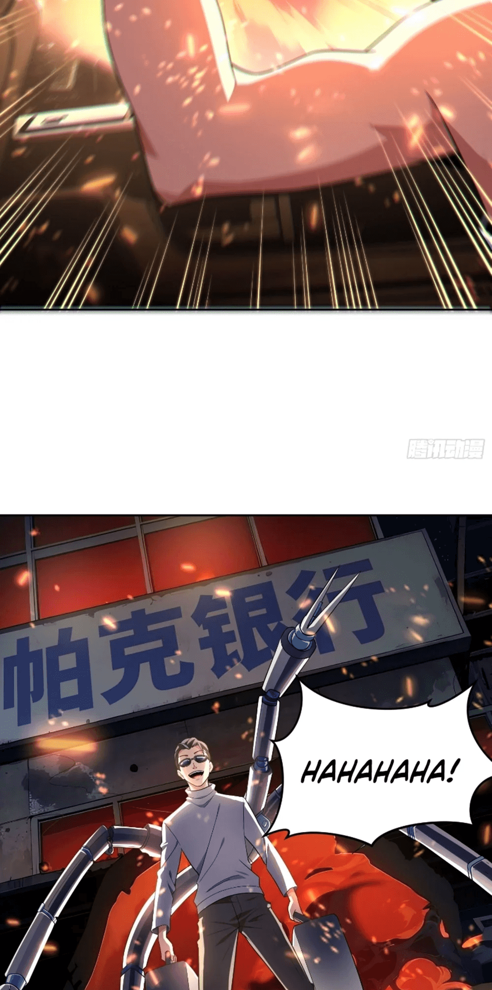 Load image...