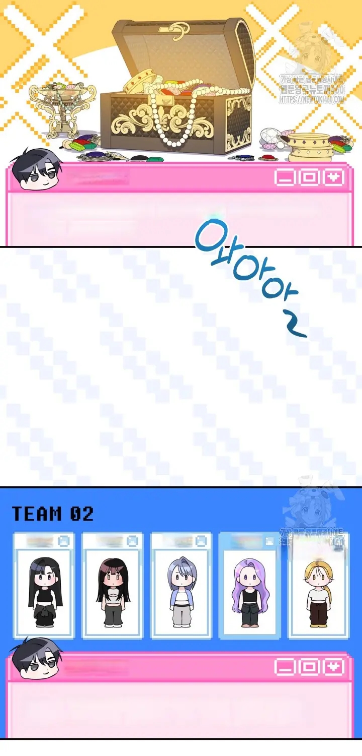 Load image...