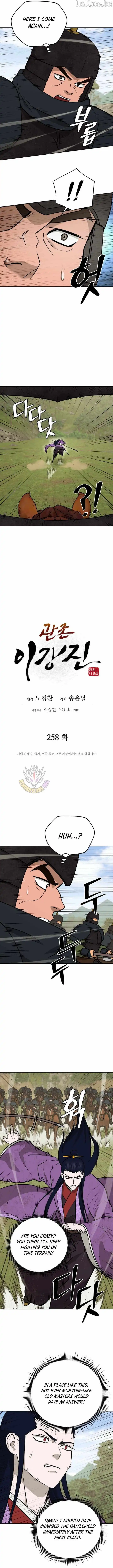 Load image...