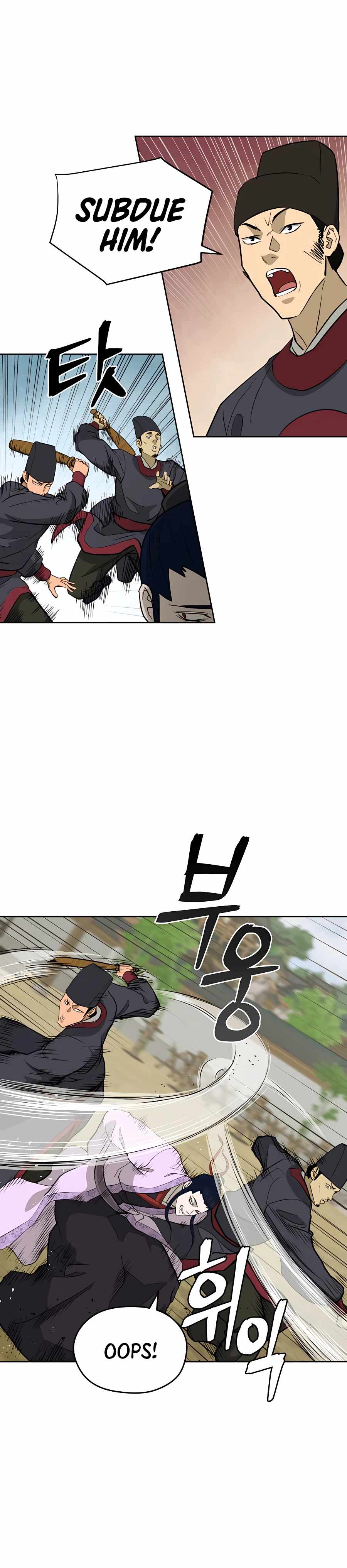 Load image...
