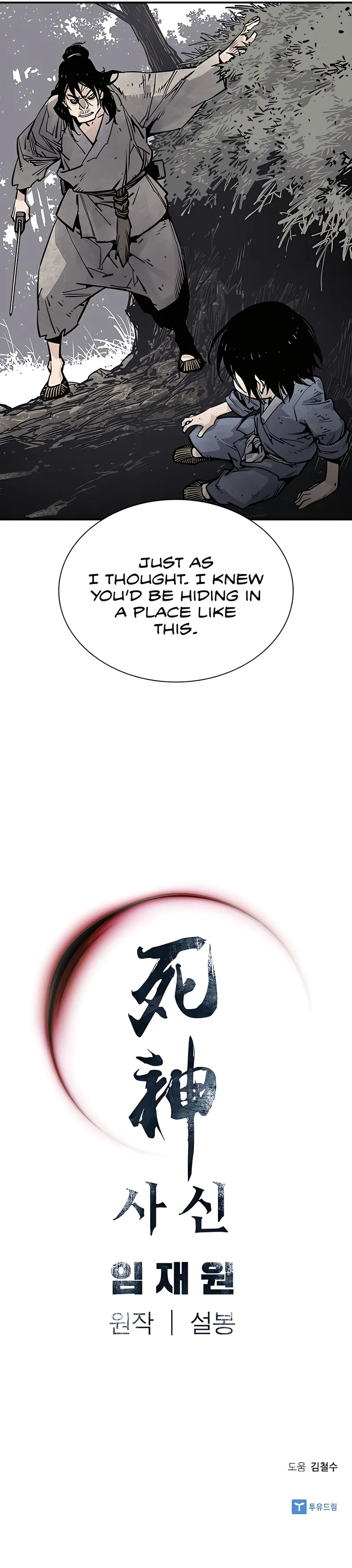 Load image...
