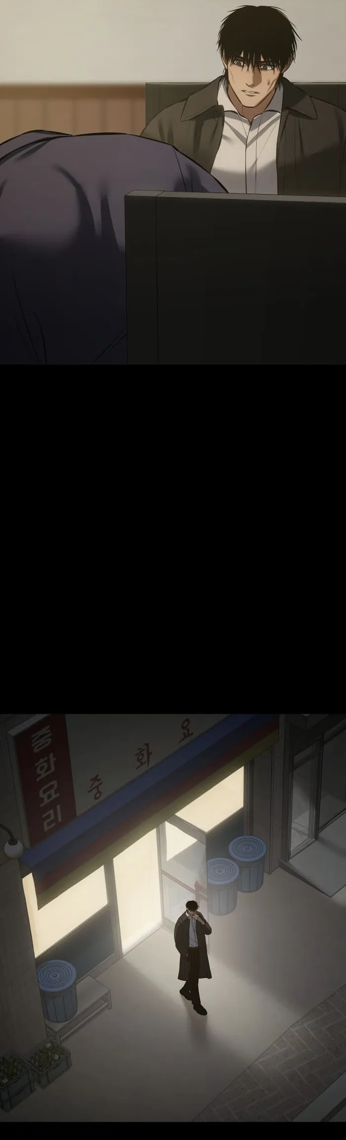 Load image...