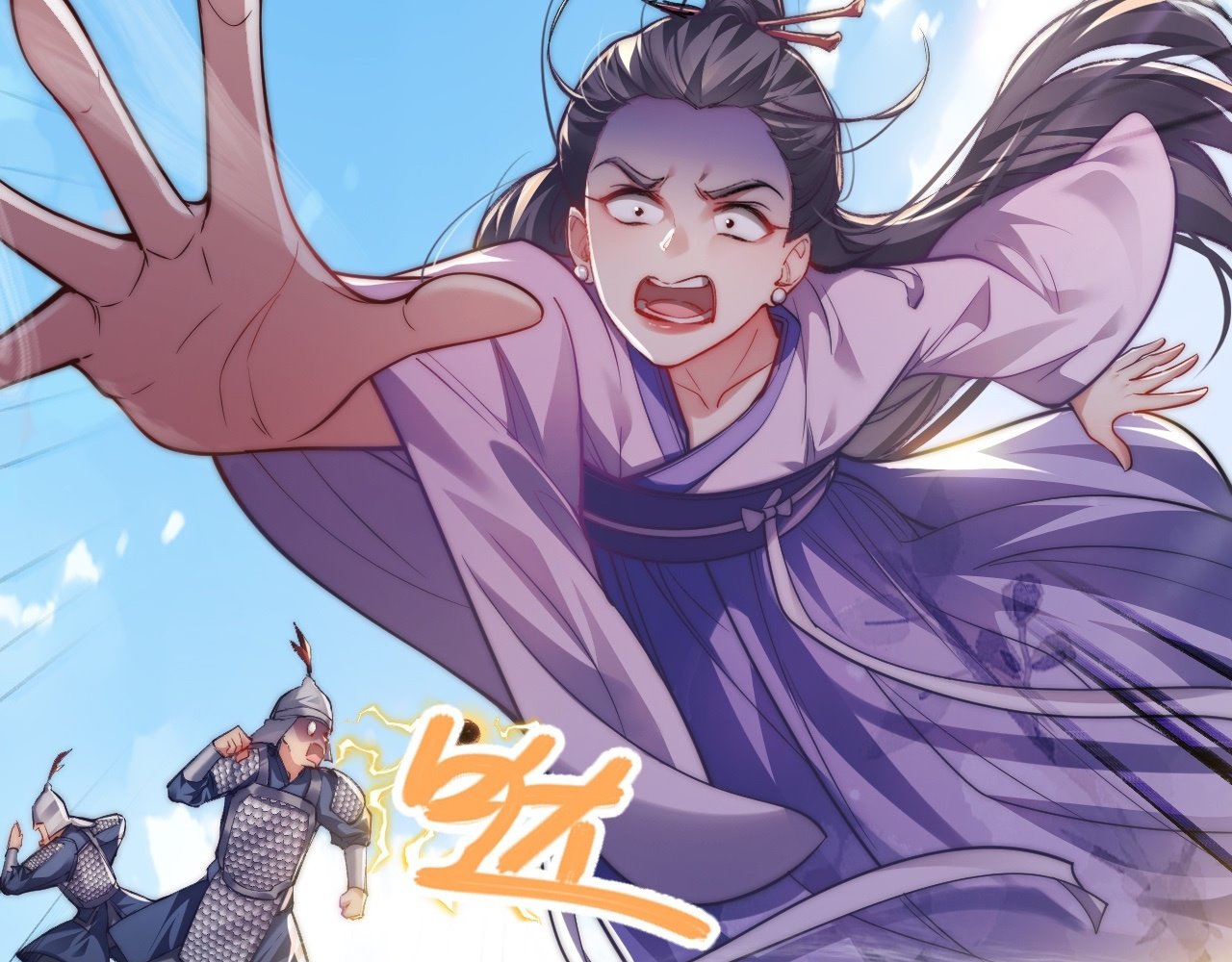 Load image...