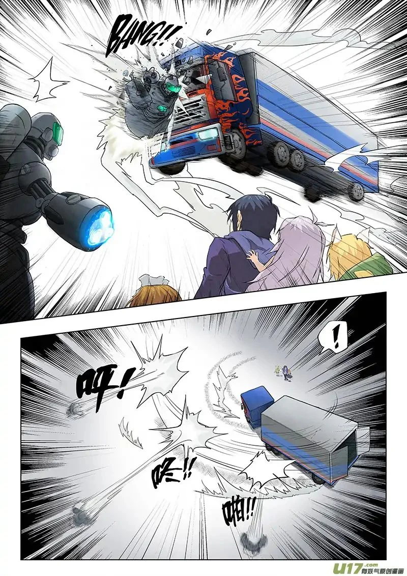 Load image...