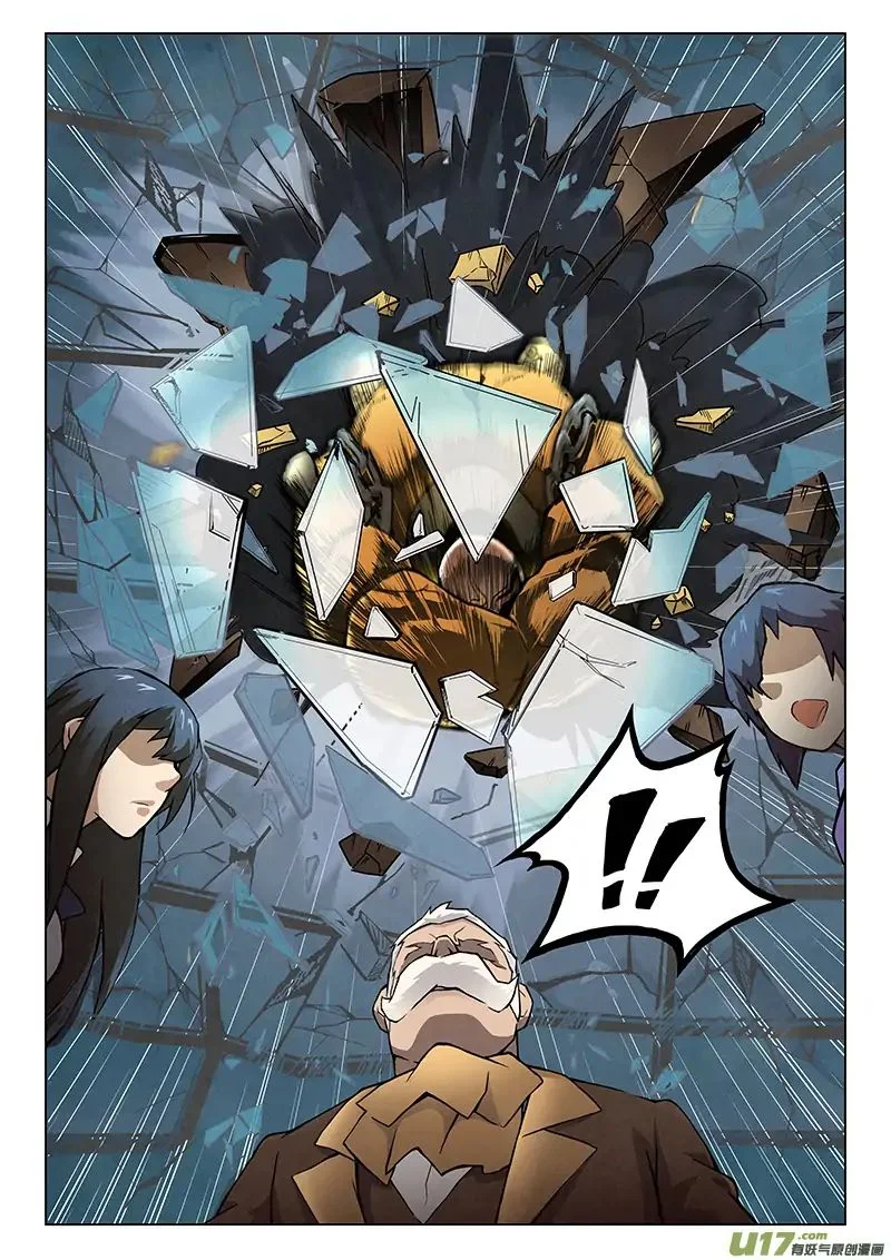 Load image...