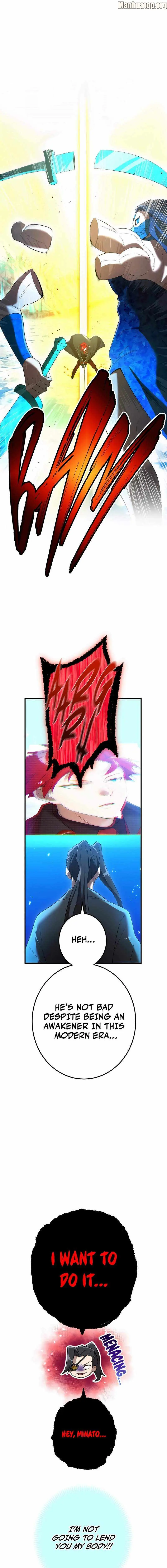 Load image...