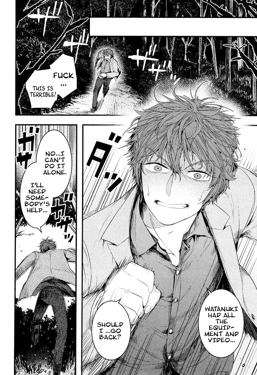 Load image...
