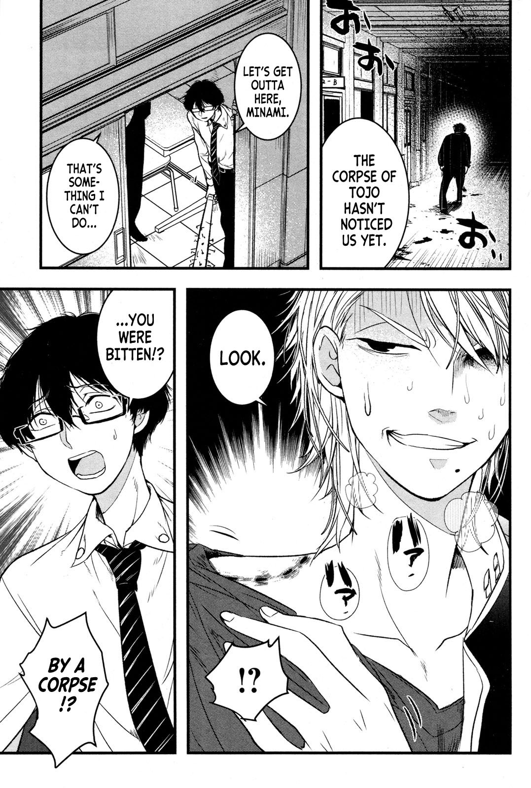 Load image...