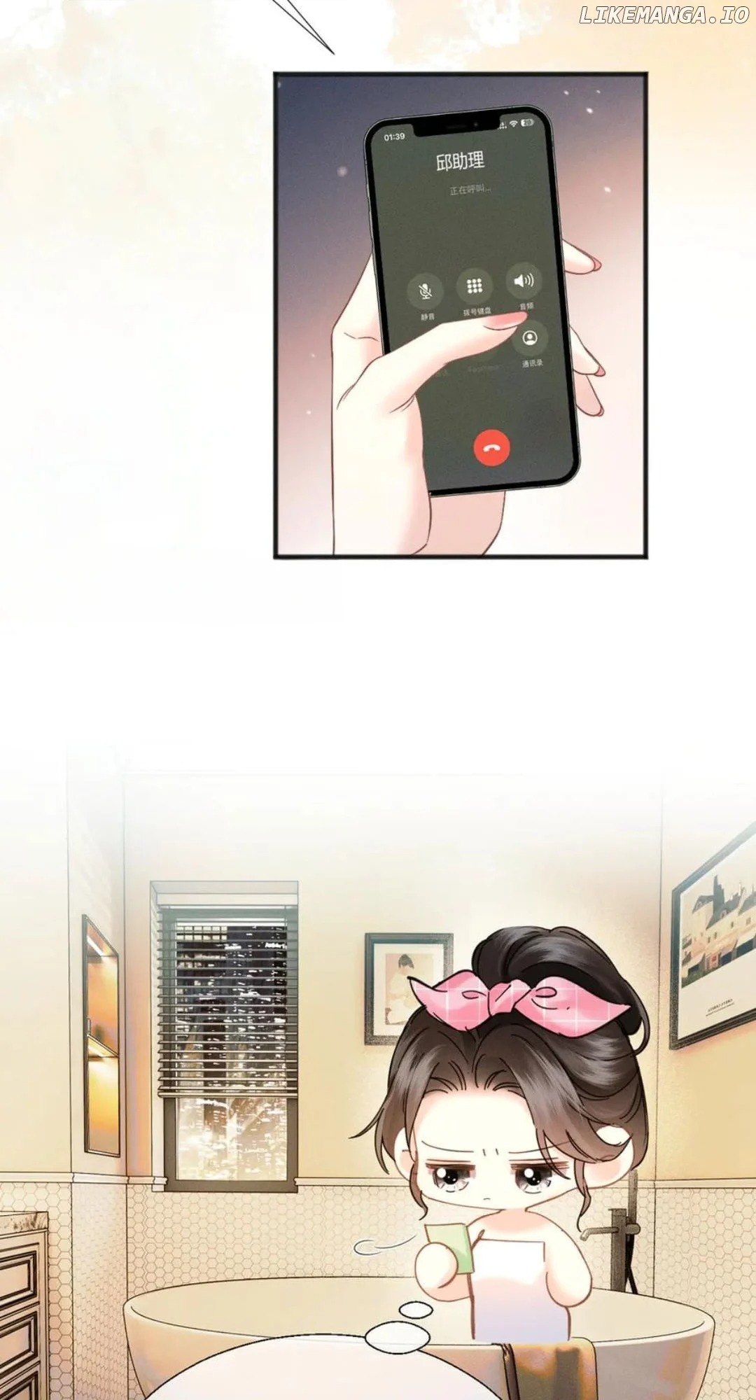 Load image...