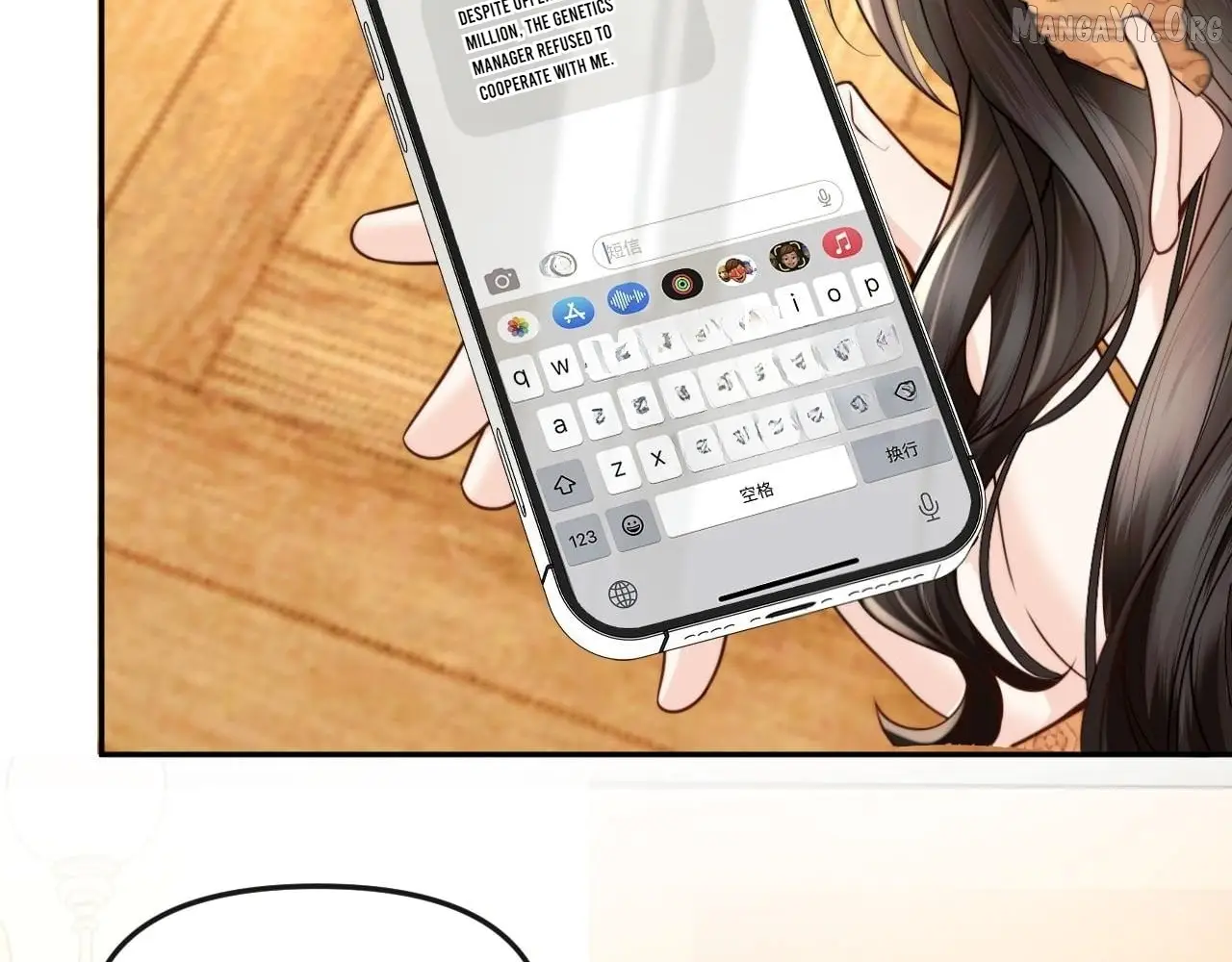 Load image...
