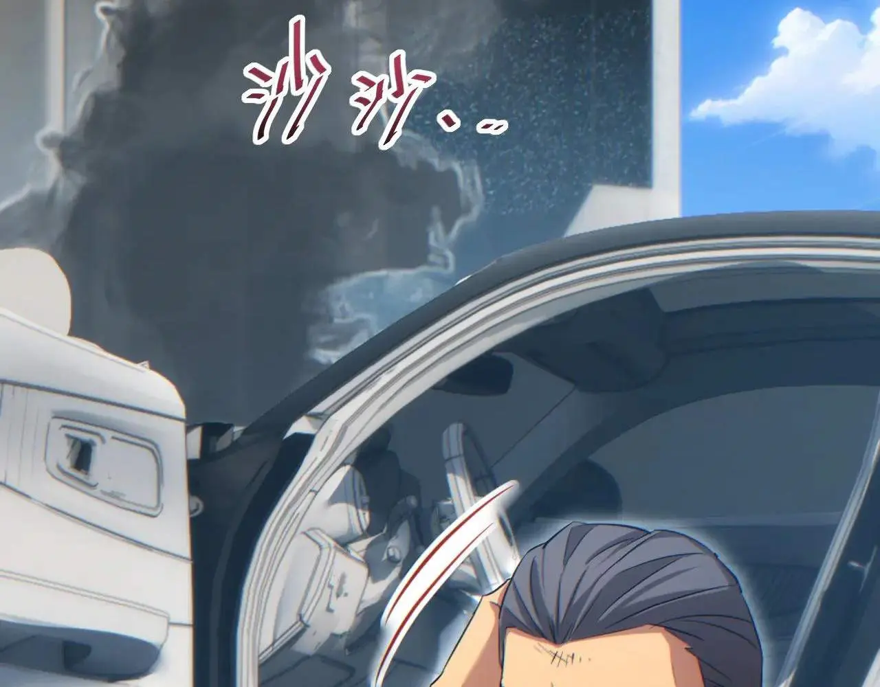 Load image...