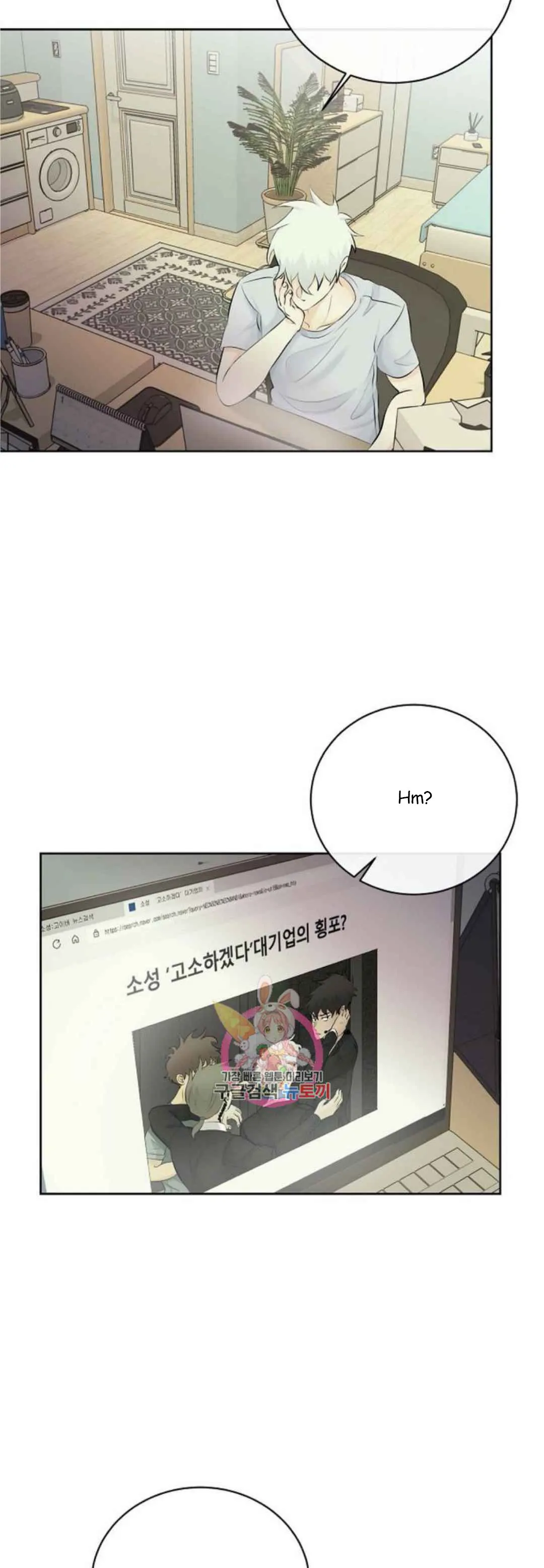 Load image...