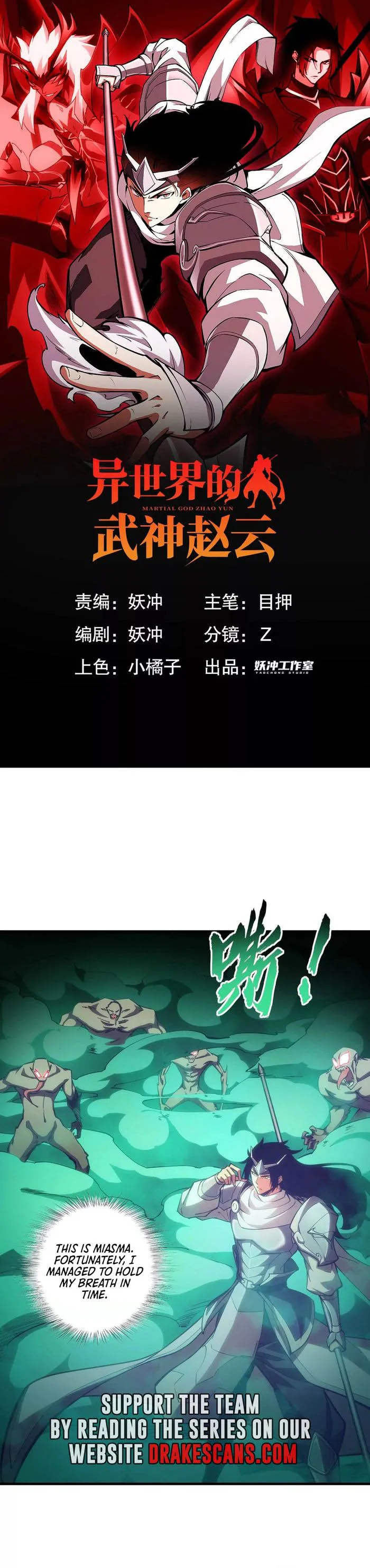Load image...