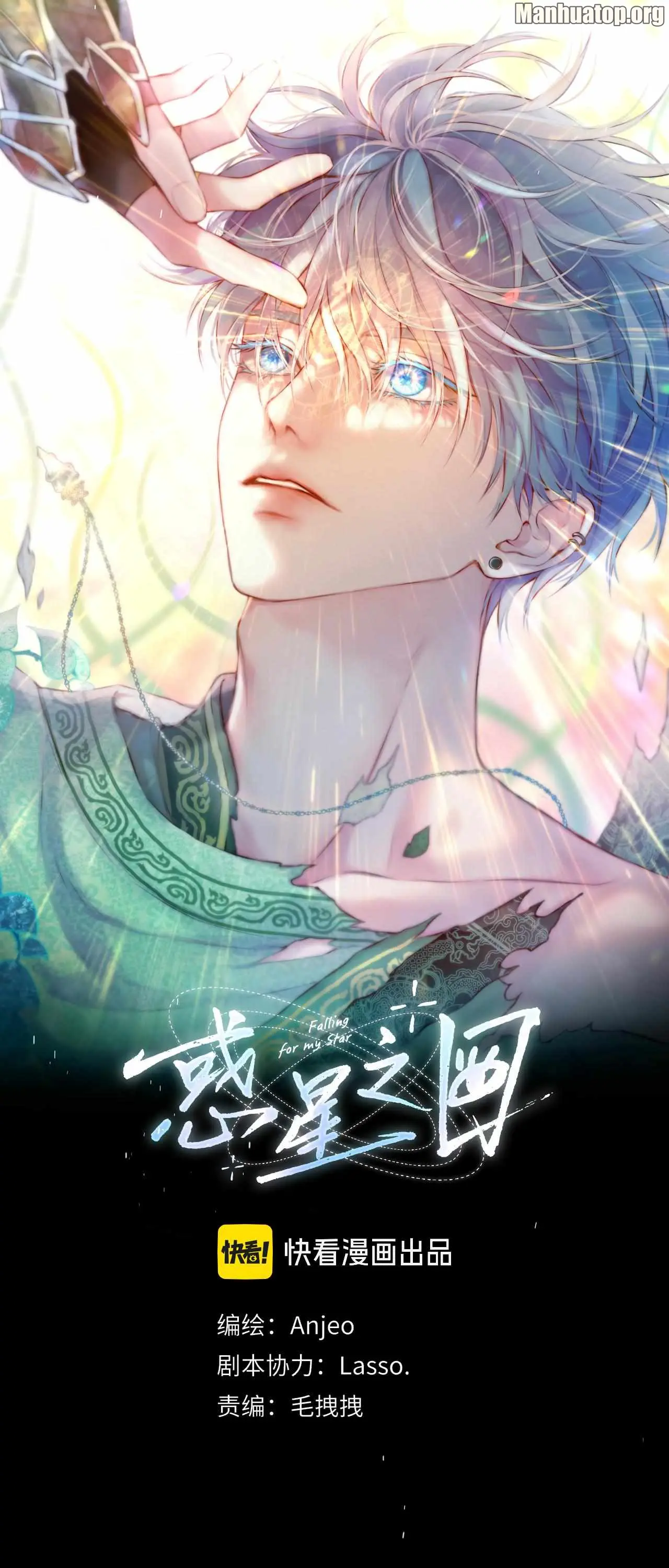 Load image...