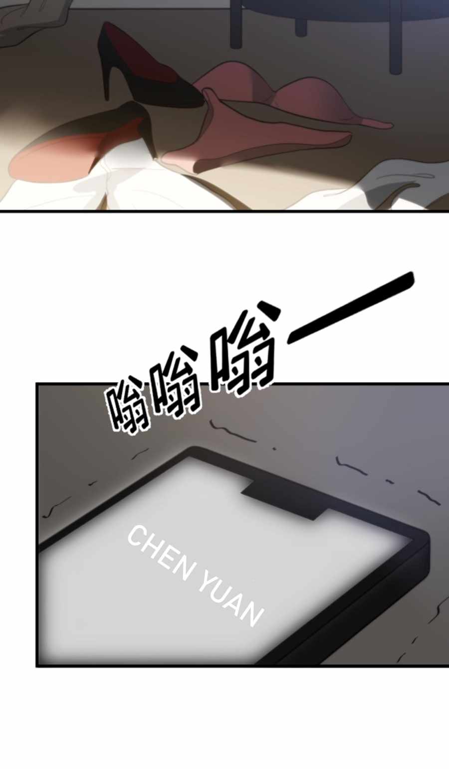 Load image...