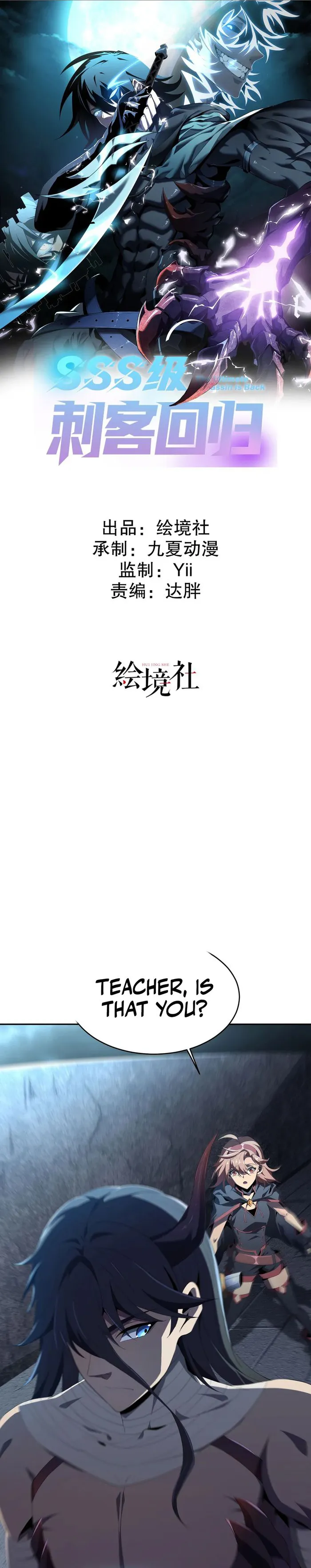 Load image...