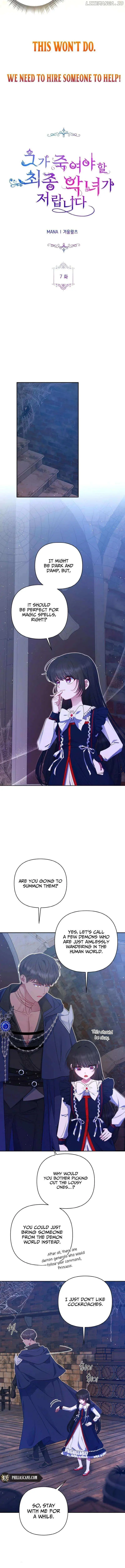 Load image...