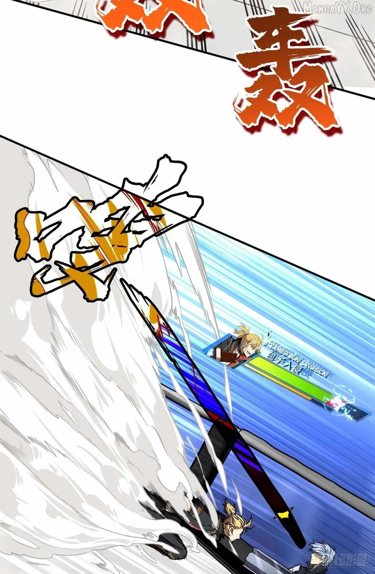 Load image...