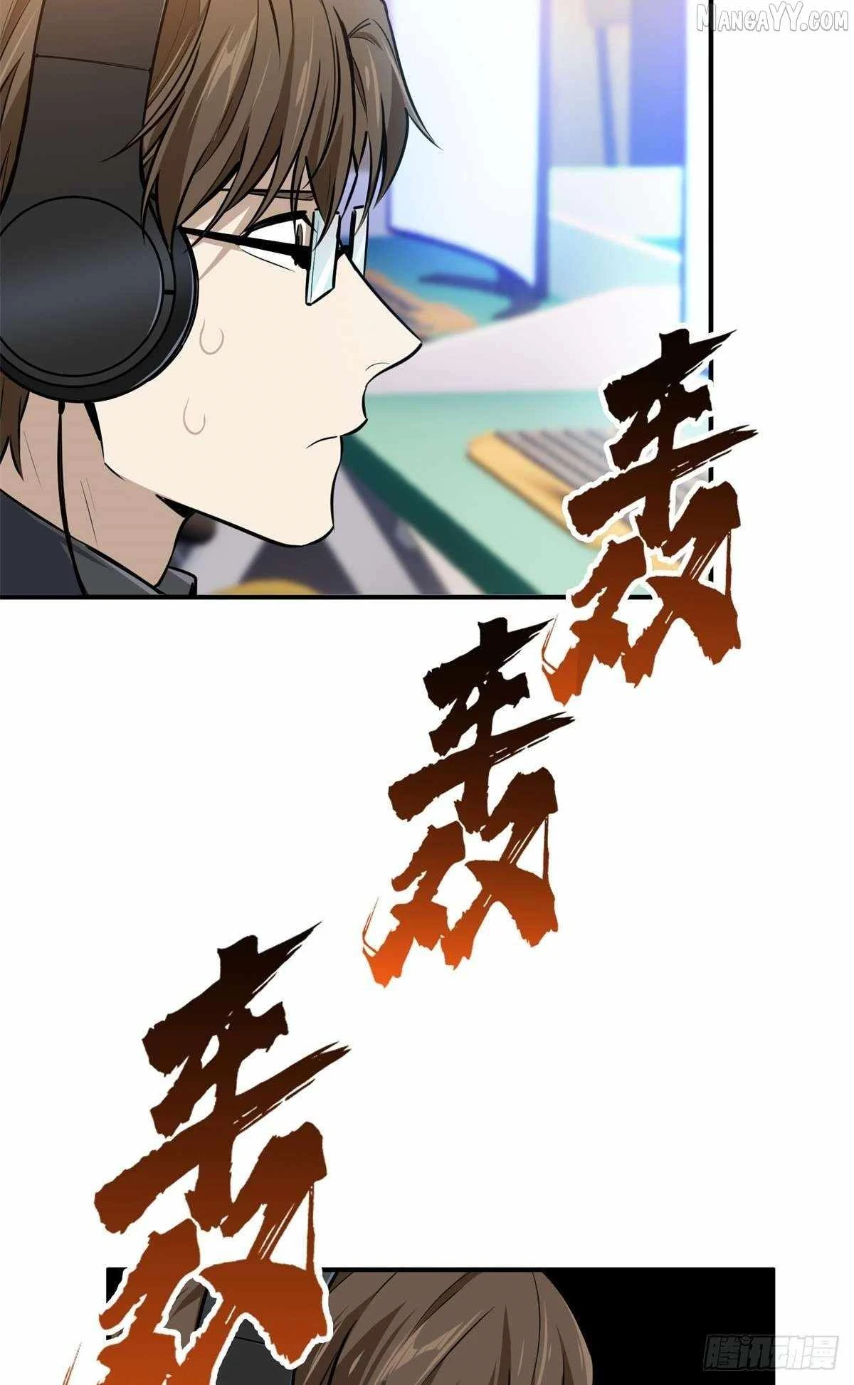 Load image...