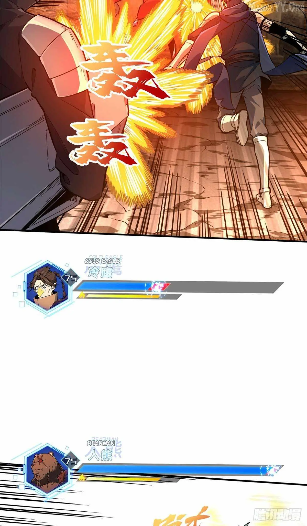 Load image...