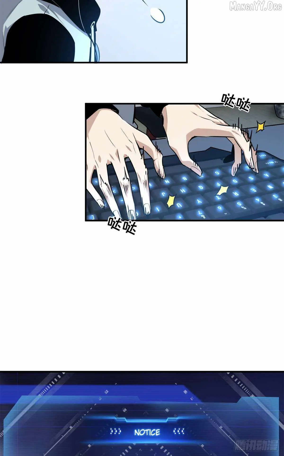 Load image...