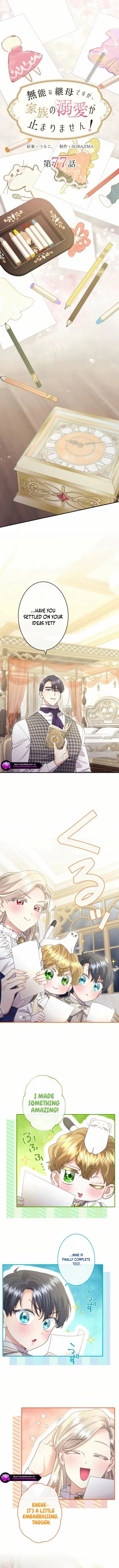 Load image...