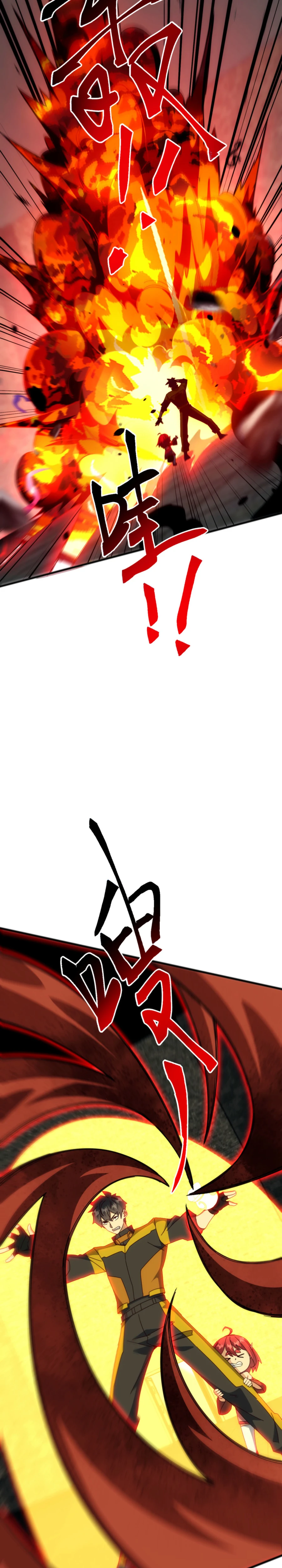 Load image...