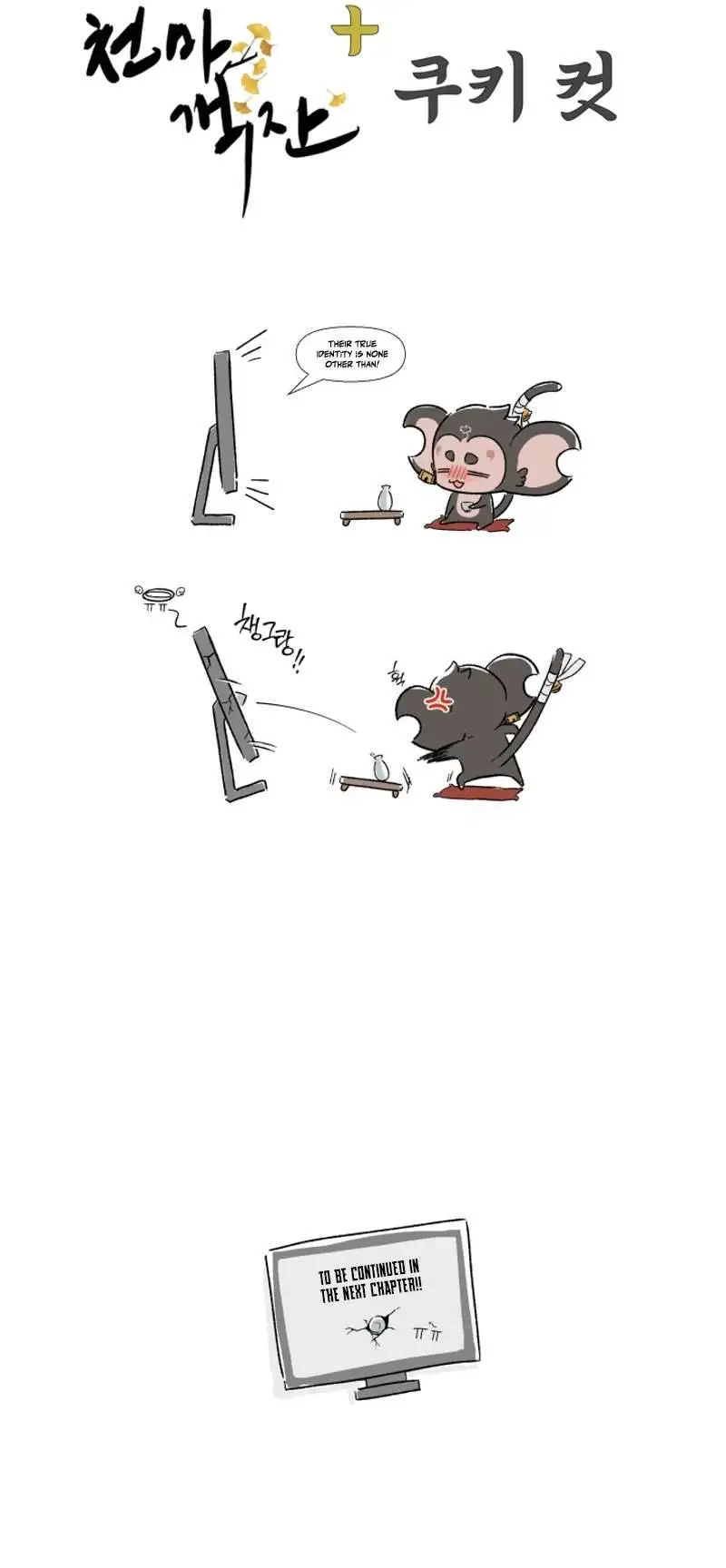 Load image...