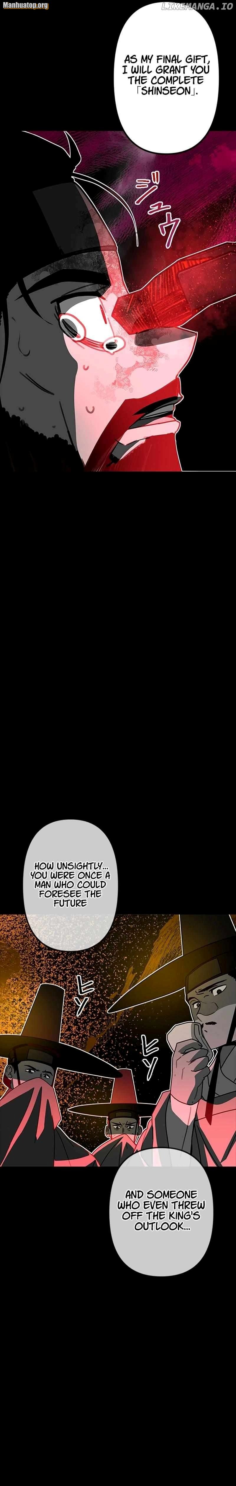 Load image...