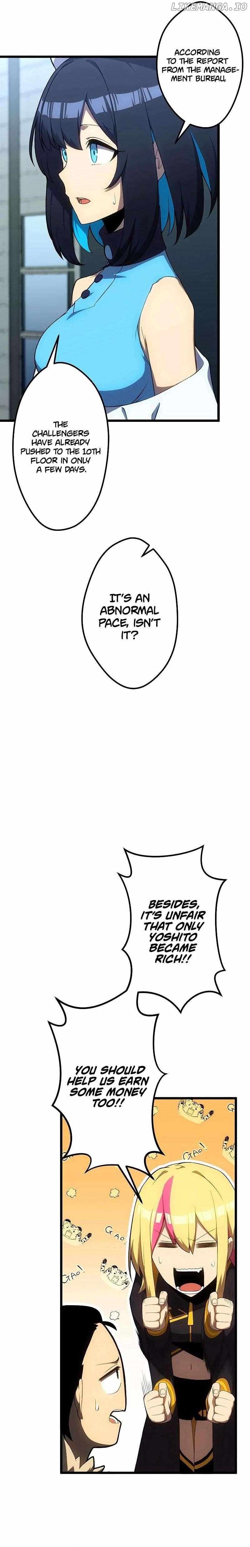 Load image...