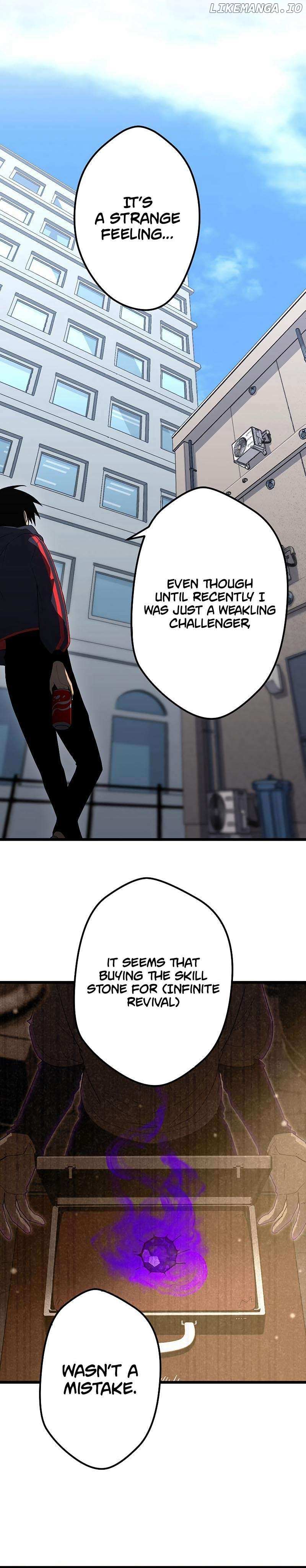 Load image...