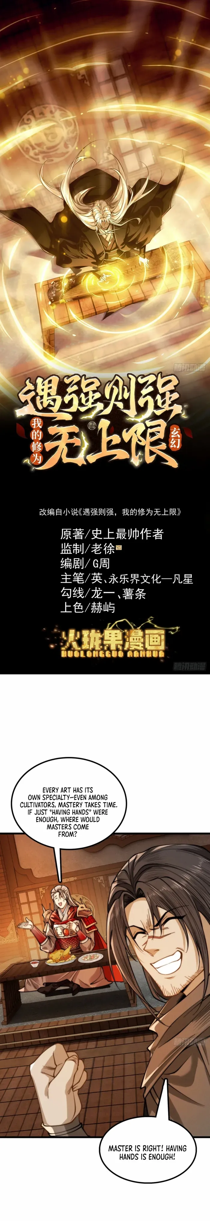 Load image...