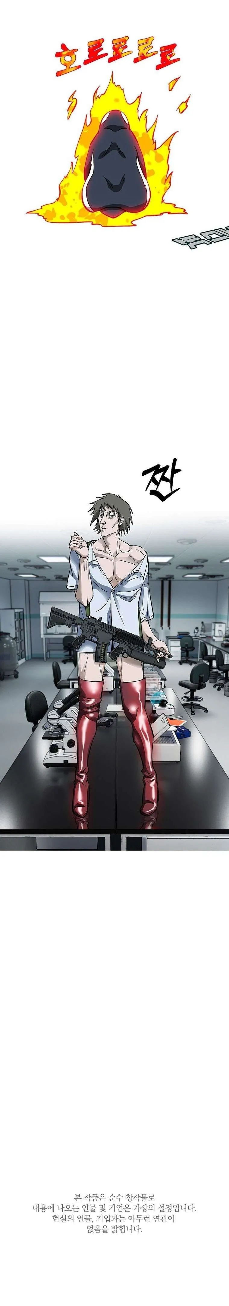 Load image...