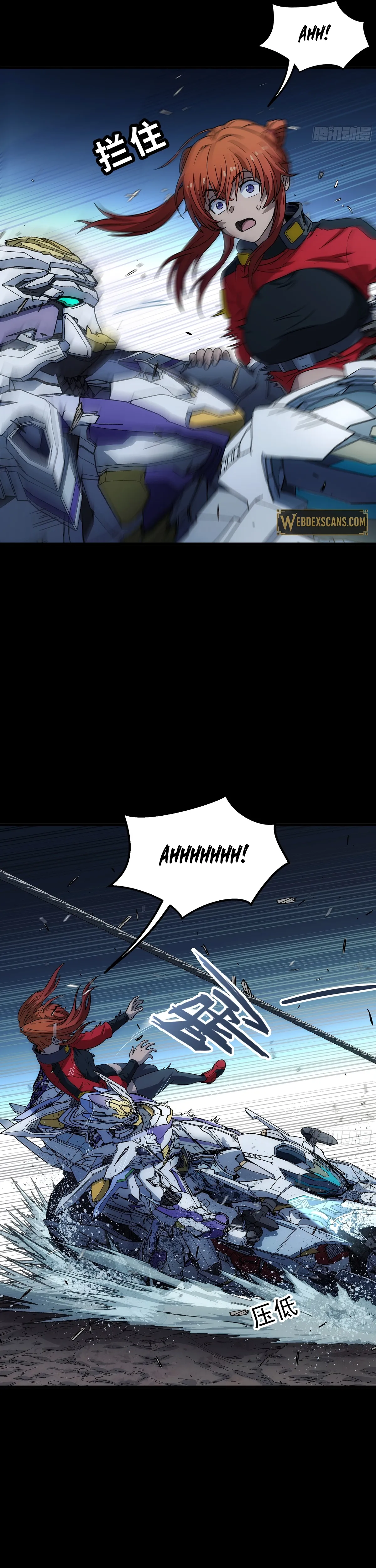 Load image...