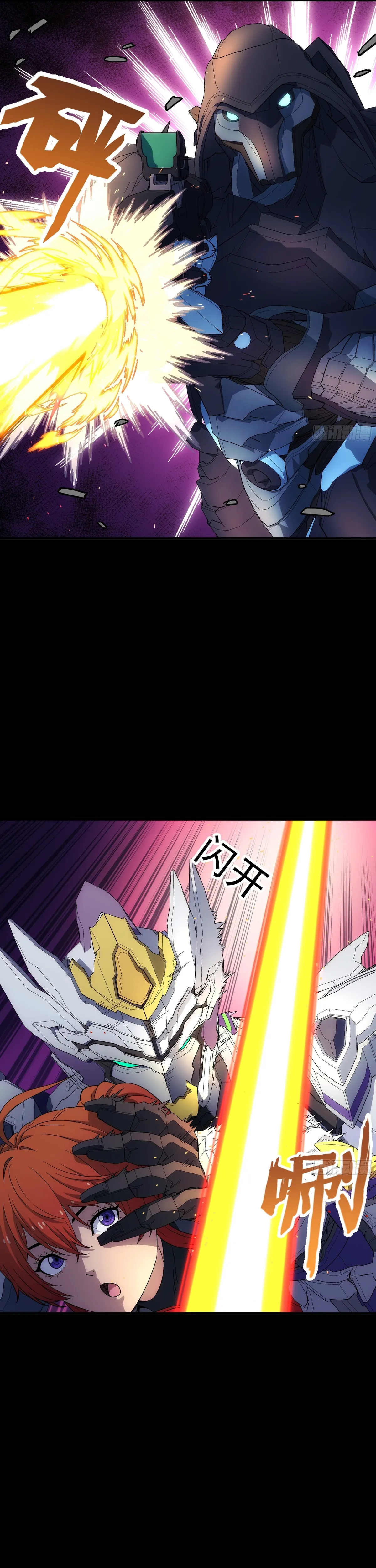 Load image...