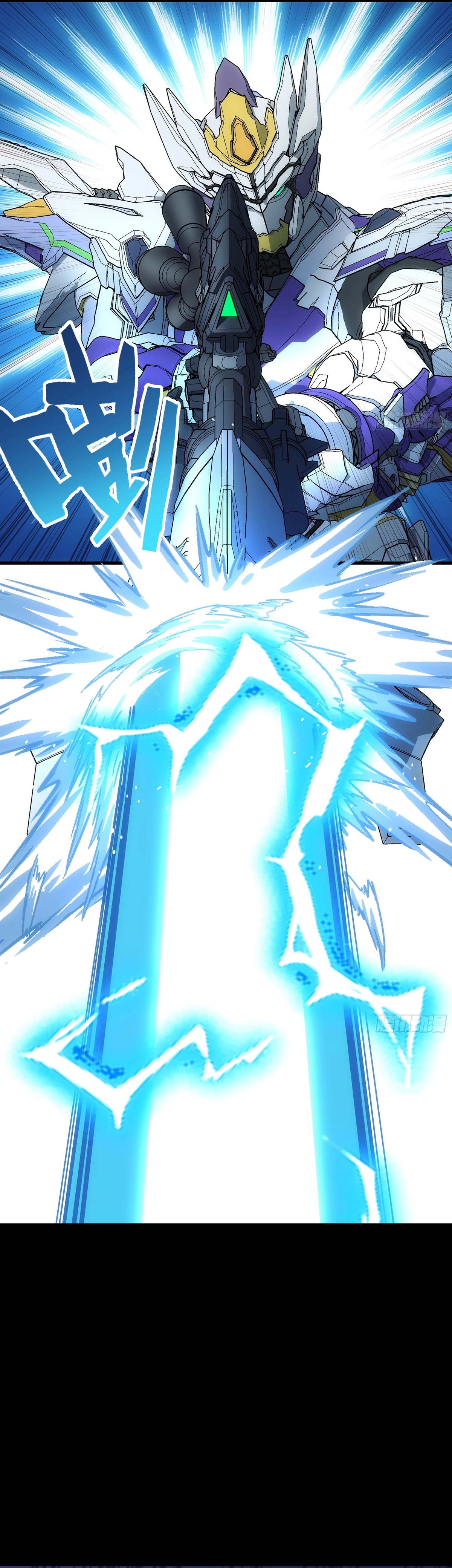 Load image...