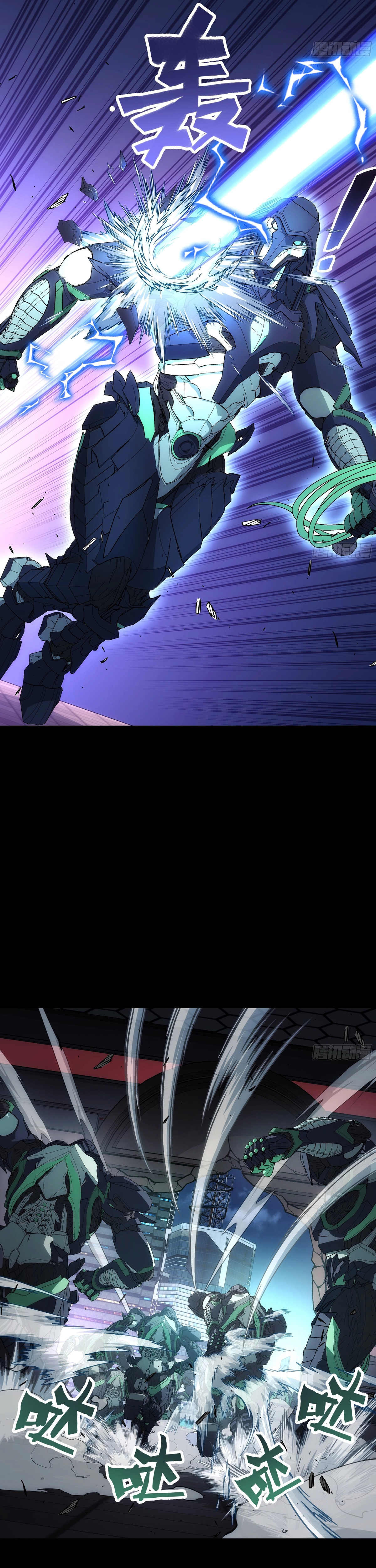 Load image...
