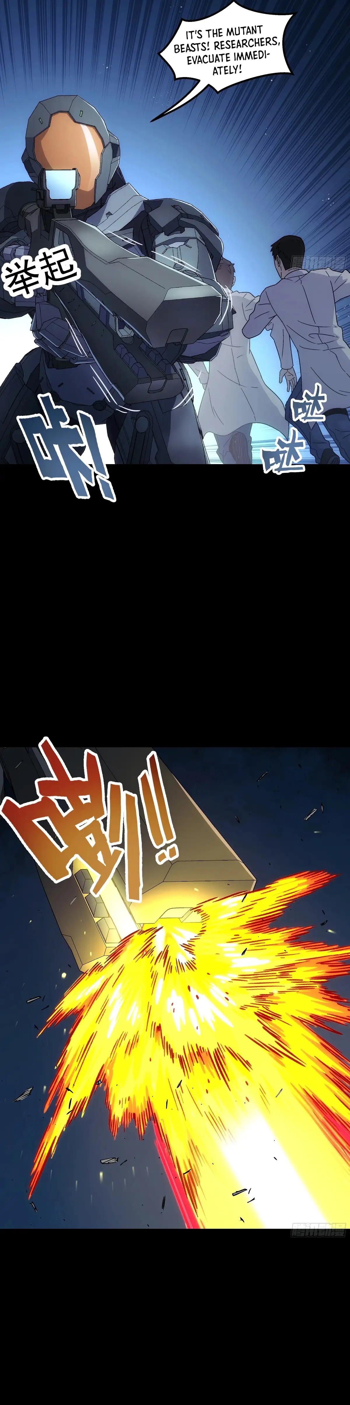 Load image...