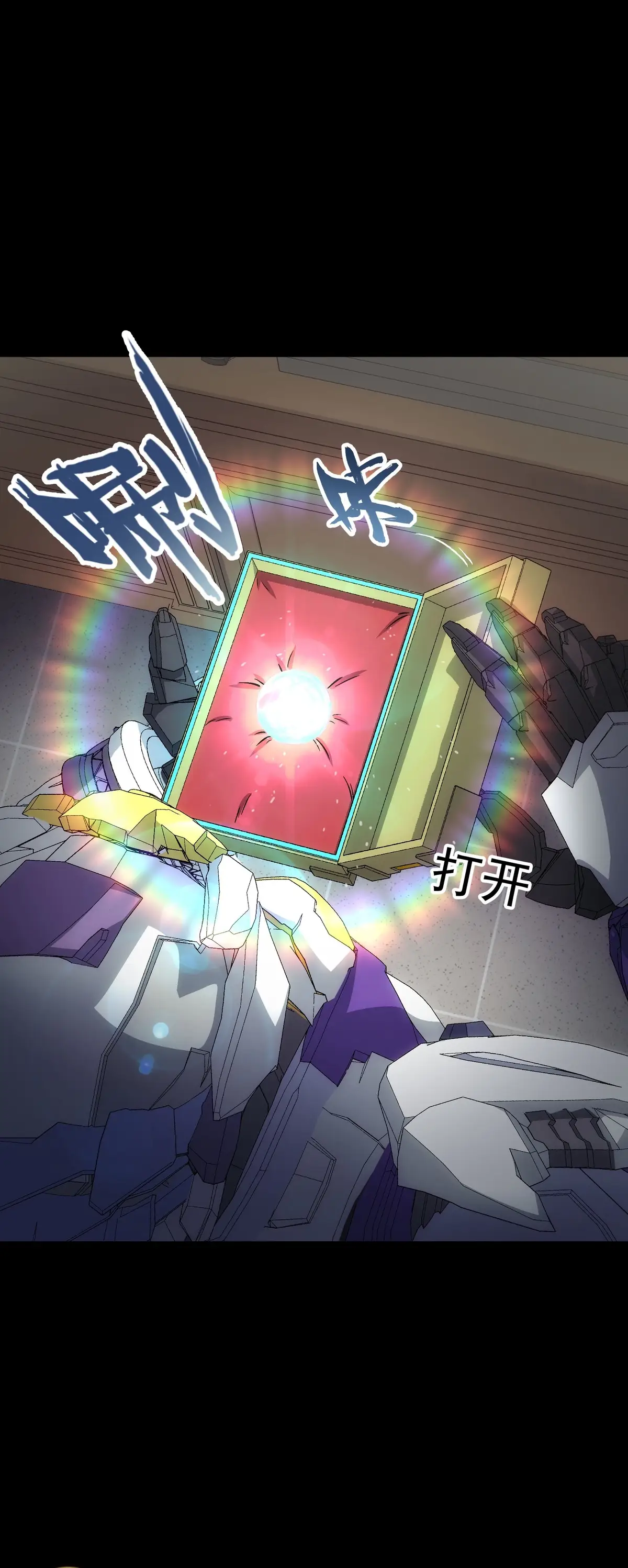 Load image...