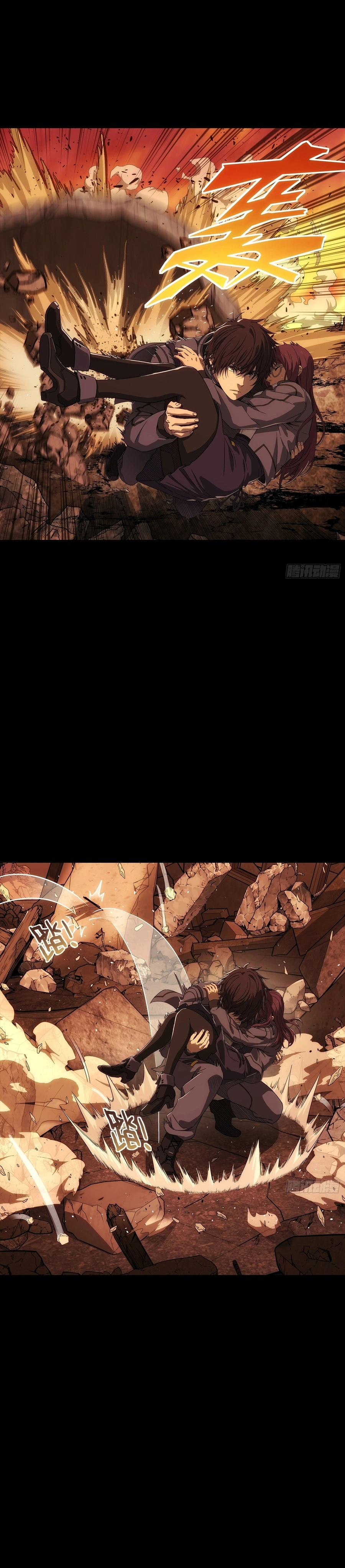 Load image...
