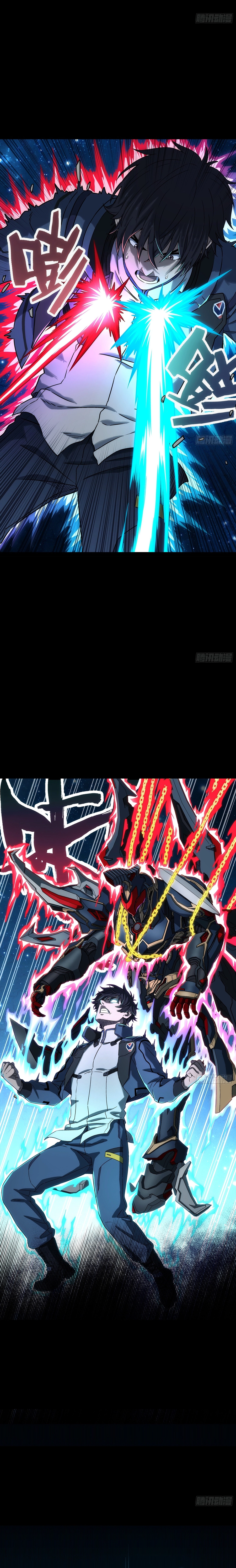 Load image...