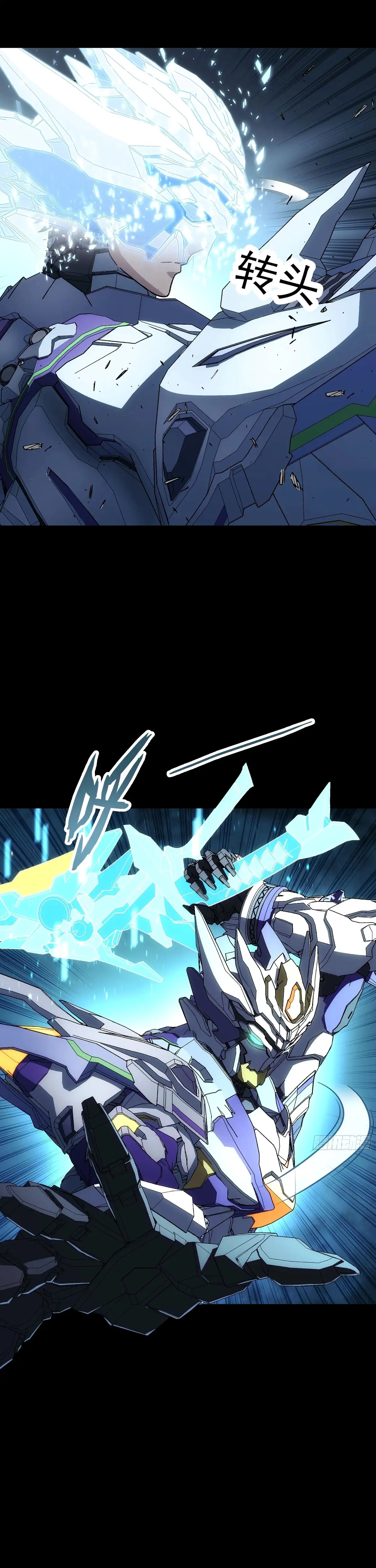 Load image...