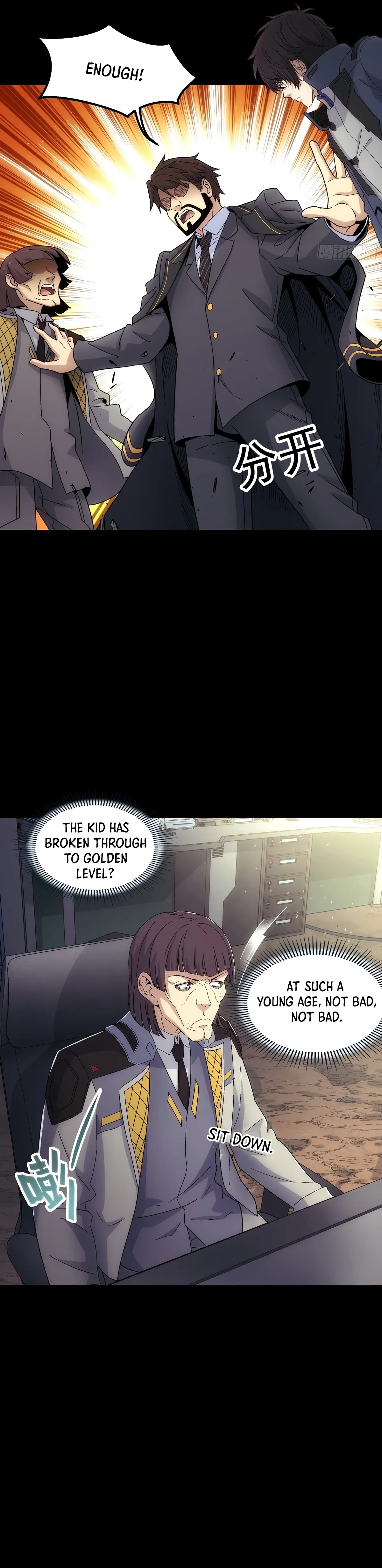 Load image...