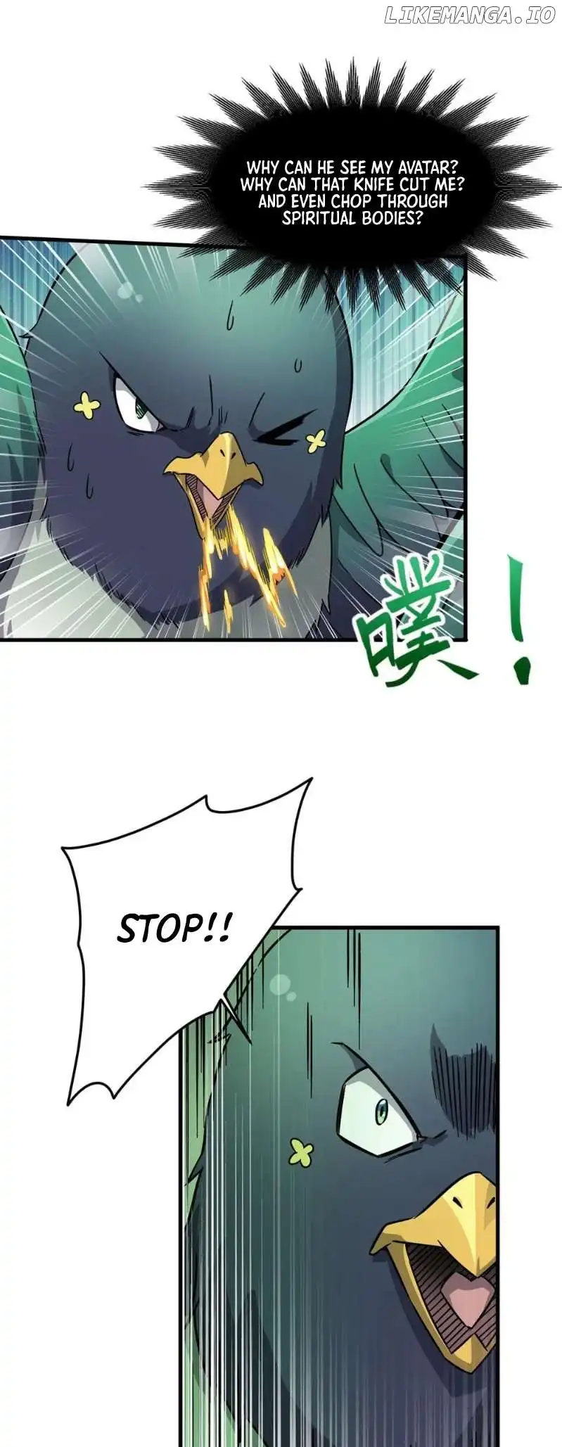 Load image...
