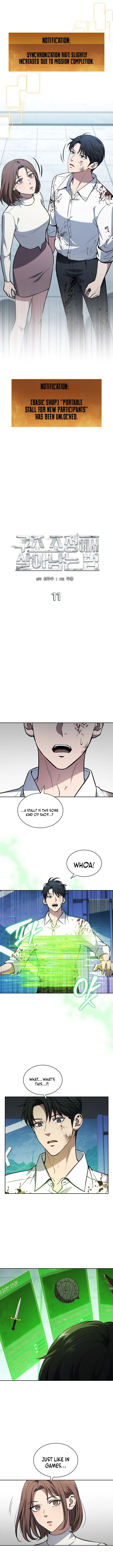 Load image...